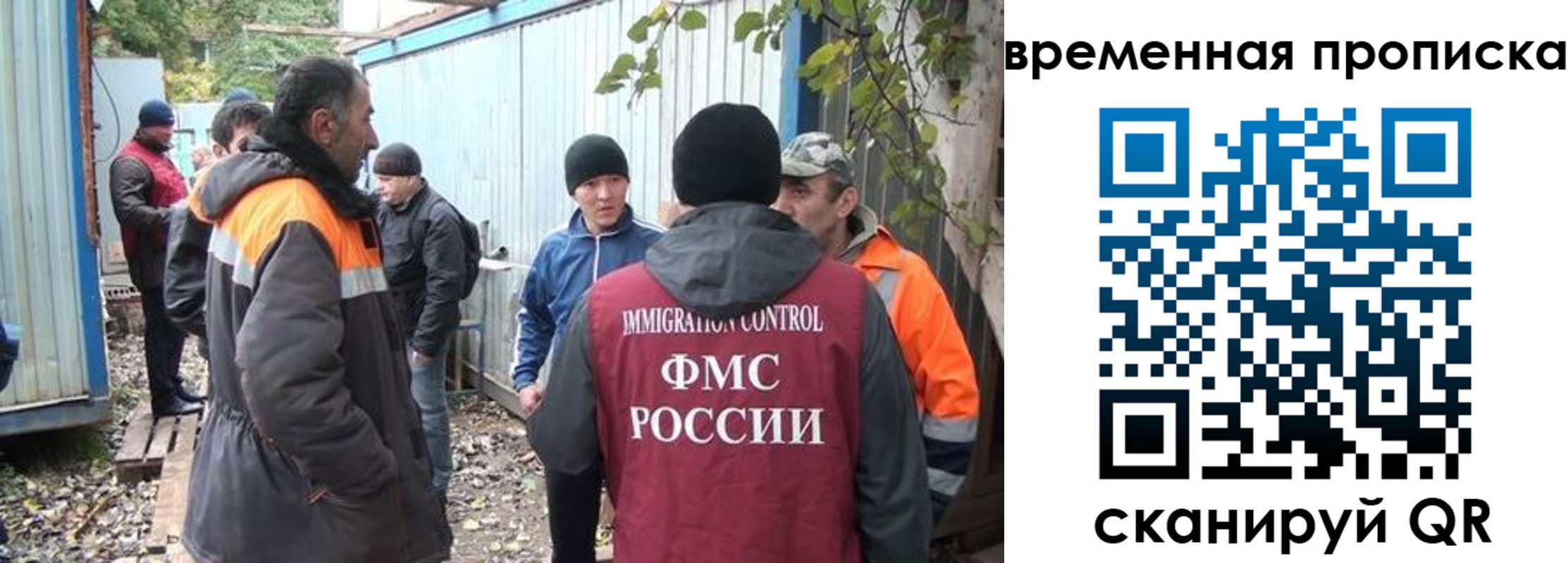 найти адрес прописки в Семикаракорске